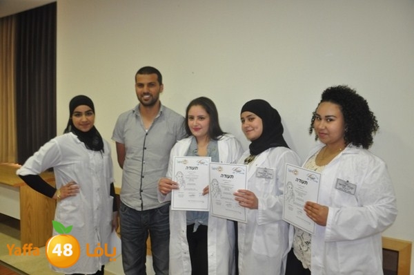 tamred fere3 (37).JPG